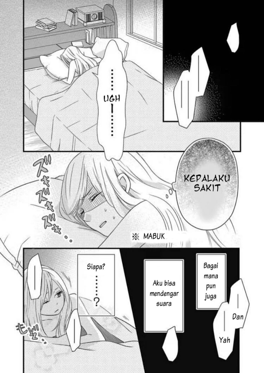 Yamada-kun to Lv999 no Koi wo Suru Chapter 02 Gambar 28