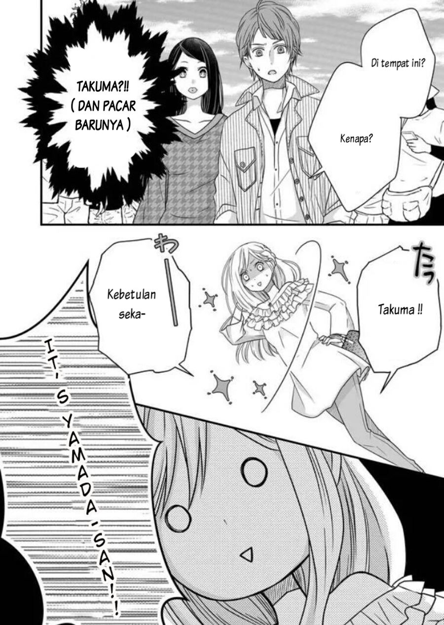 Yamada-kun to Lv999 no Koi wo Suru Chapter 02 Gambar 6