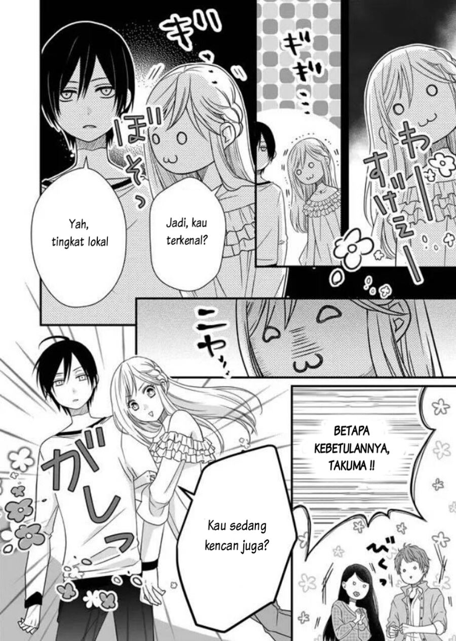 Yamada-kun to Lv999 no Koi wo Suru Chapter 02 Gambar 8