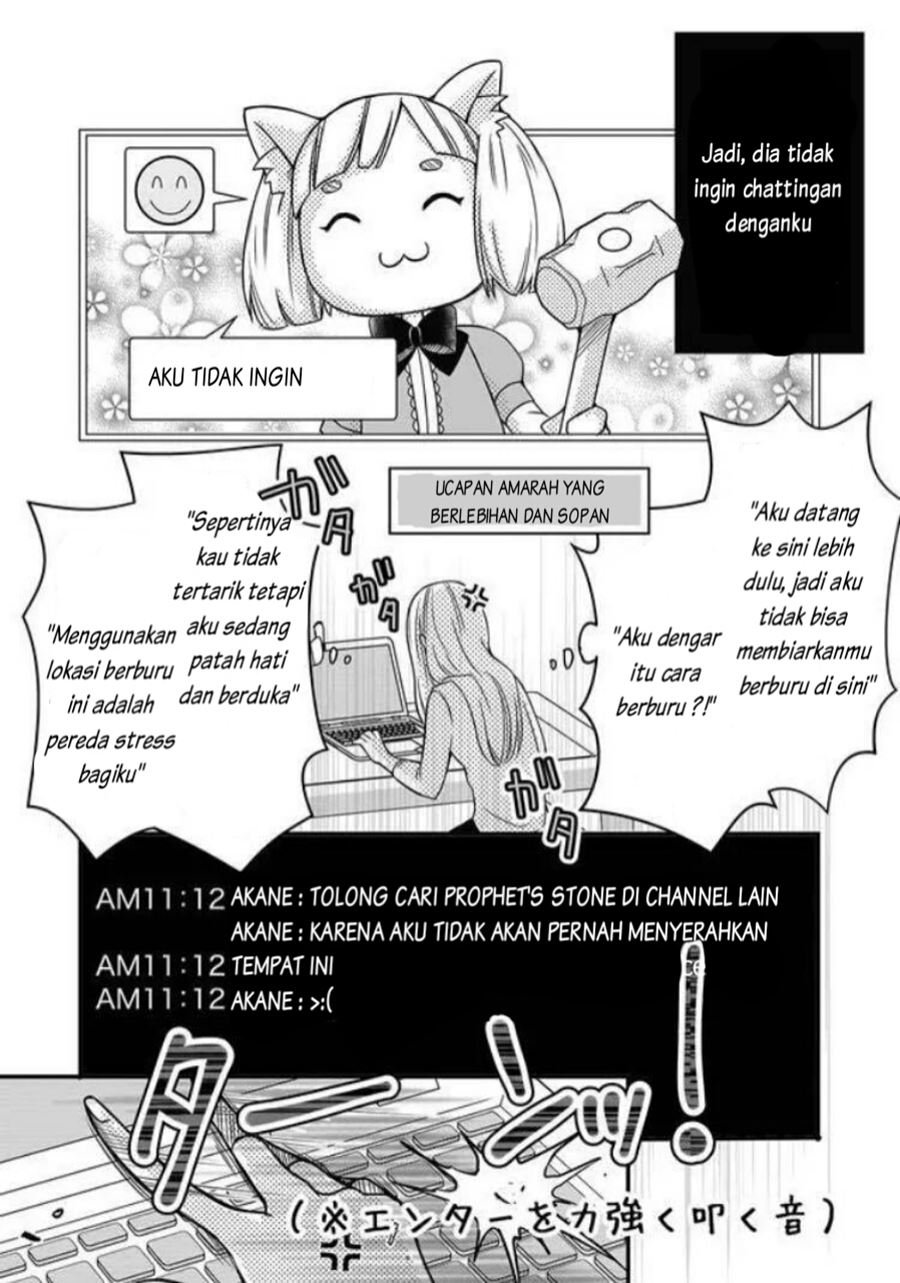 Yamada-kun to Lv999 no Koi wo Suru Chapter 01 Gambar 14