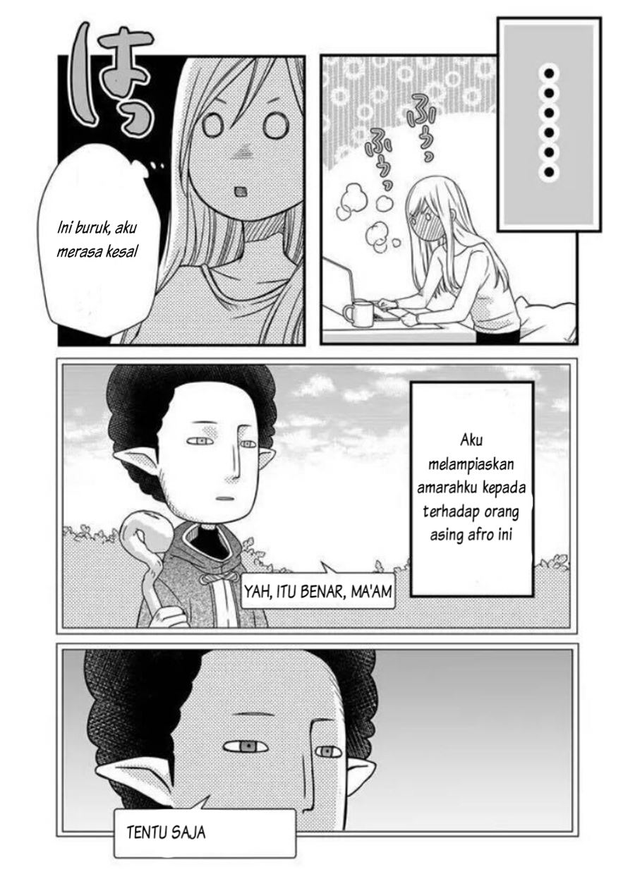 Yamada-kun to Lv999 no Koi wo Suru Chapter 01 Gambar 15