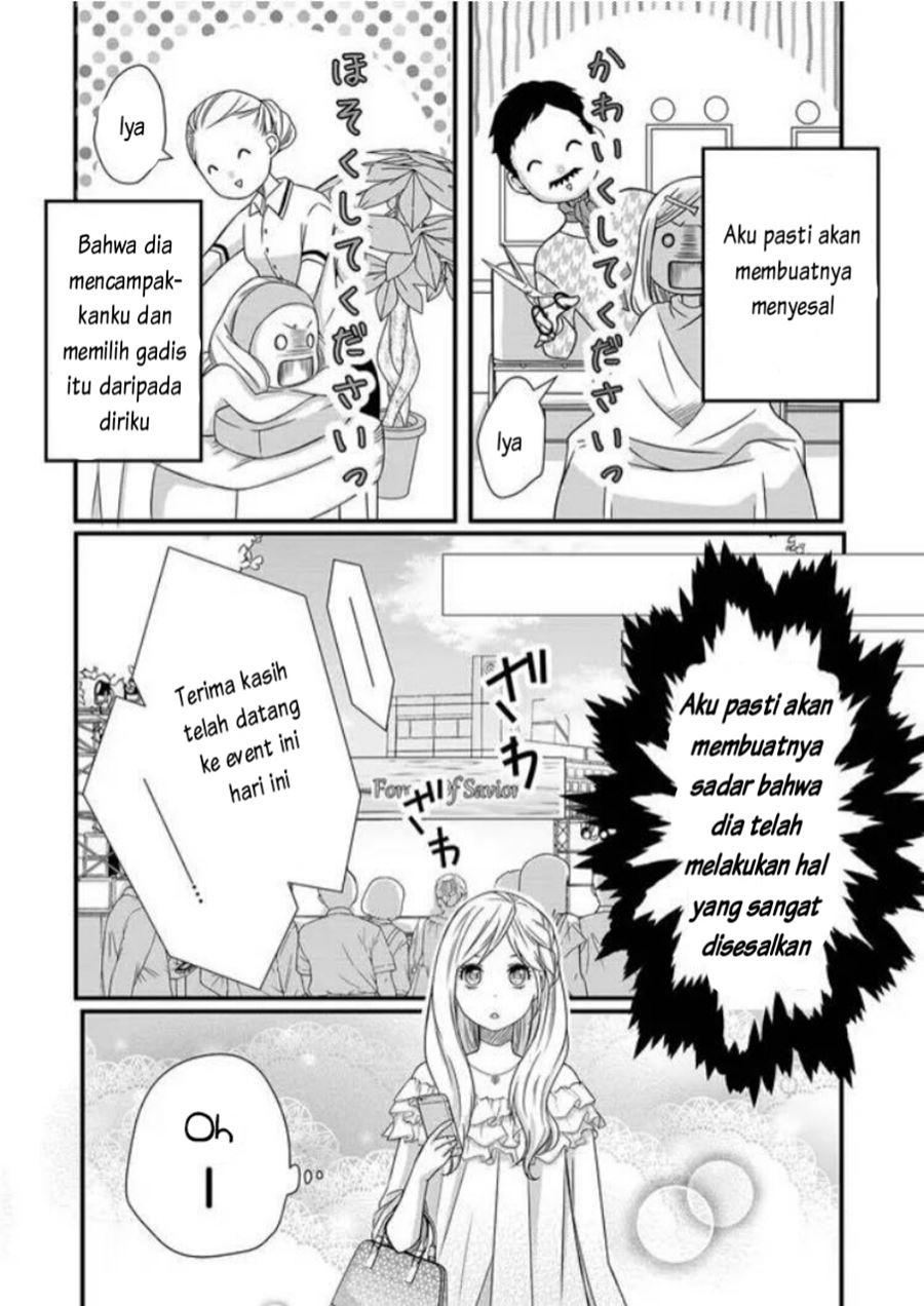 Yamada-kun to Lv999 no Koi wo Suru Chapter 01 Gambar 21