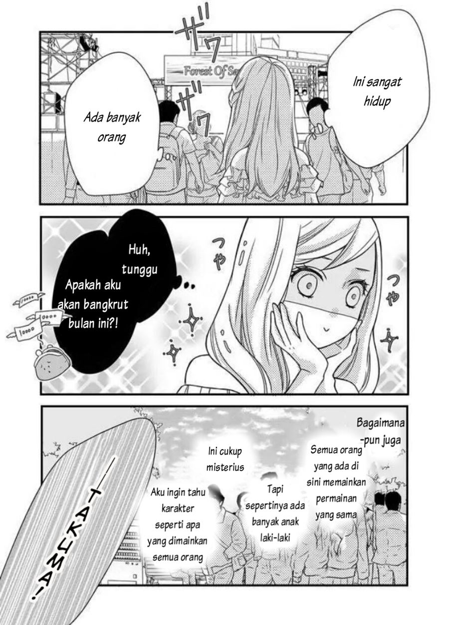 Yamada-kun to Lv999 no Koi wo Suru Chapter 01 Gambar 22