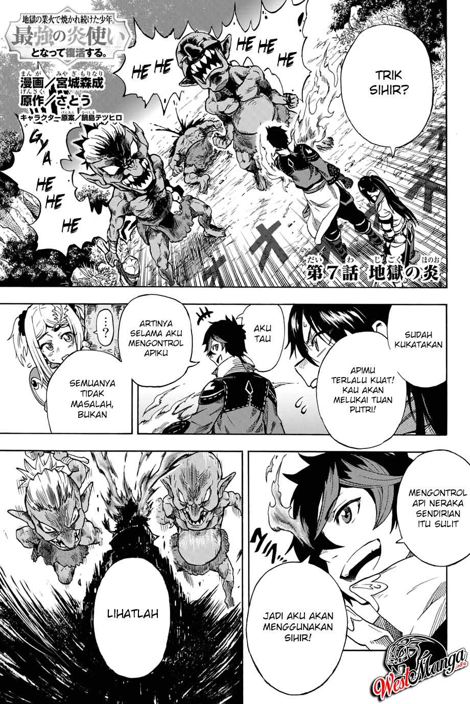 Baca Manga Jigoku no Gouka de Yaka re Tsuzuketa Shounen. Saikyou no Honou Tsukai to Natte Fukkatsu Suru. Chapter 07 Gambar 2