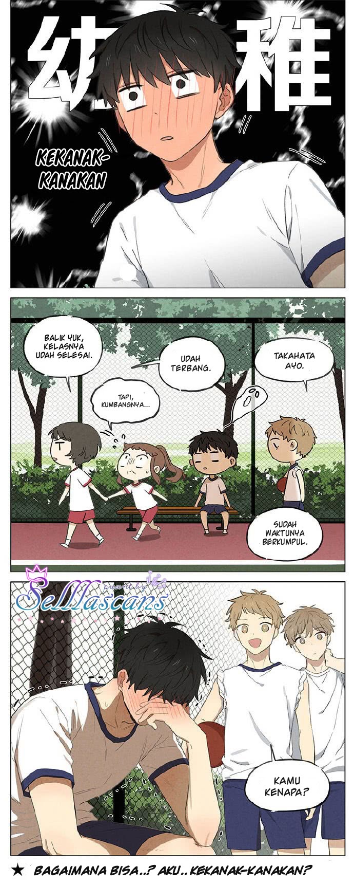 Secret Love Chapter 17 Gambar 6