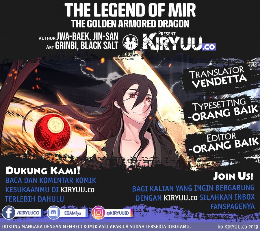 Baca Komik The Legend Of Mir: The Gold Armor Chapter 17 Gambar 1