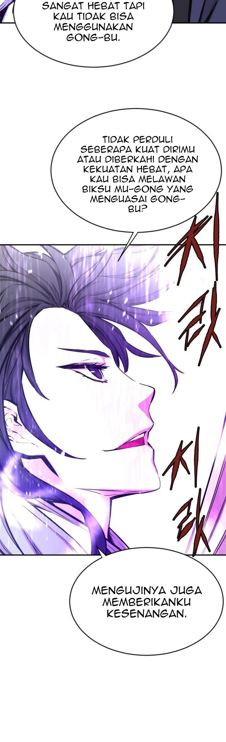 The Legend Of Mir: The Gold Armor Chapter 17 Gambar 35
