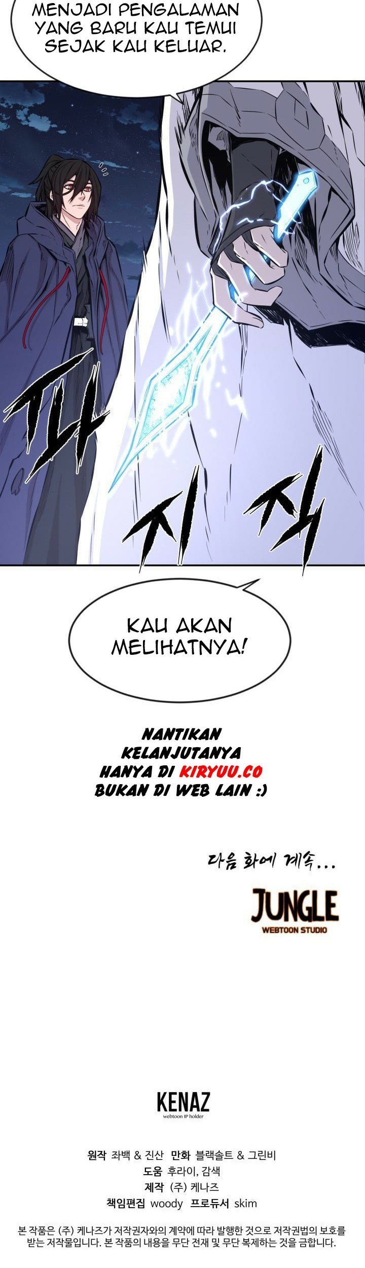 The Legend Of Mir: The Gold Armor Chapter 17 Gambar 48