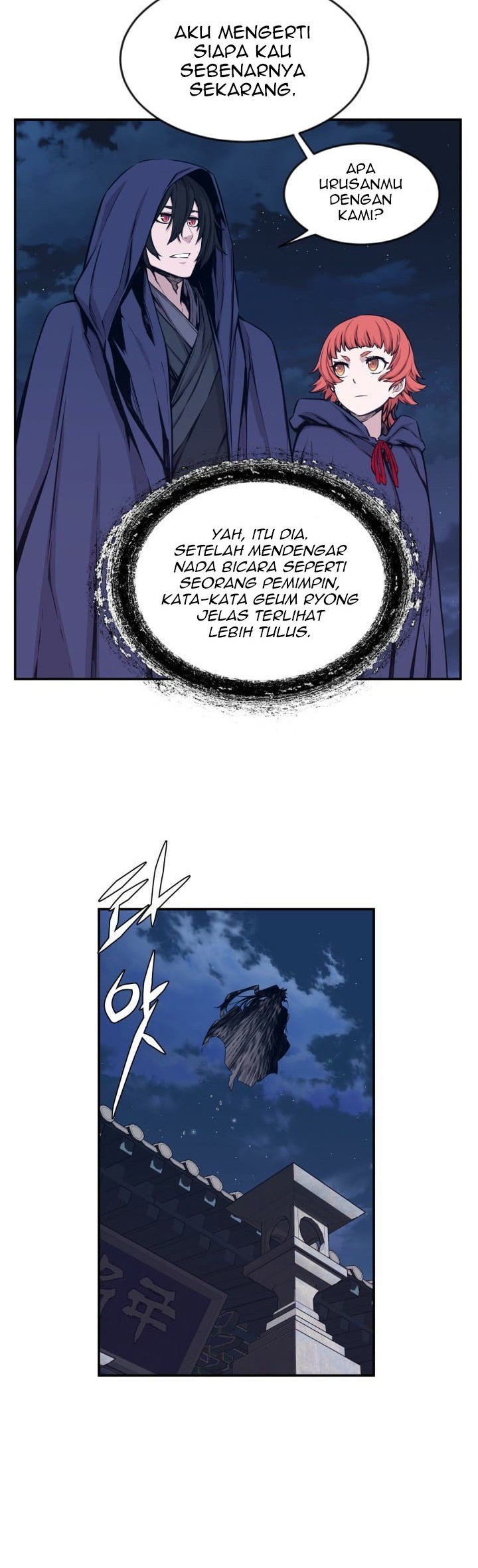 The Legend Of Mir: The Gold Armor Chapter 17 Gambar 13