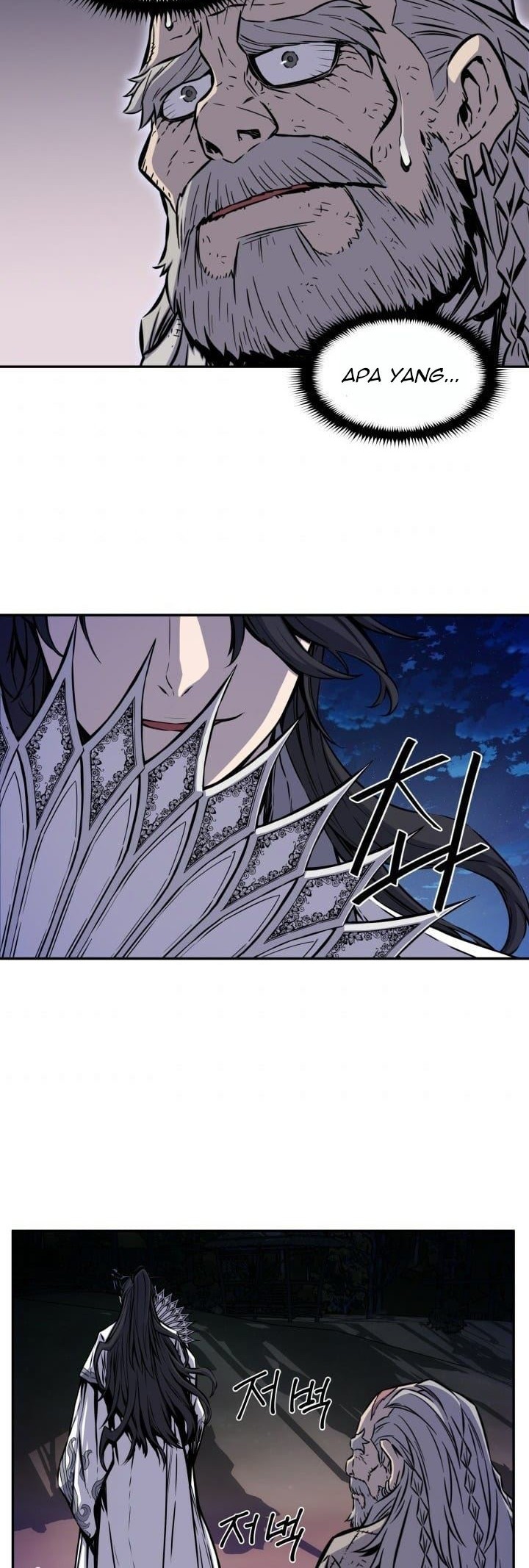 The Legend Of Mir: The Gold Armor Chapter 13 Gambar 29