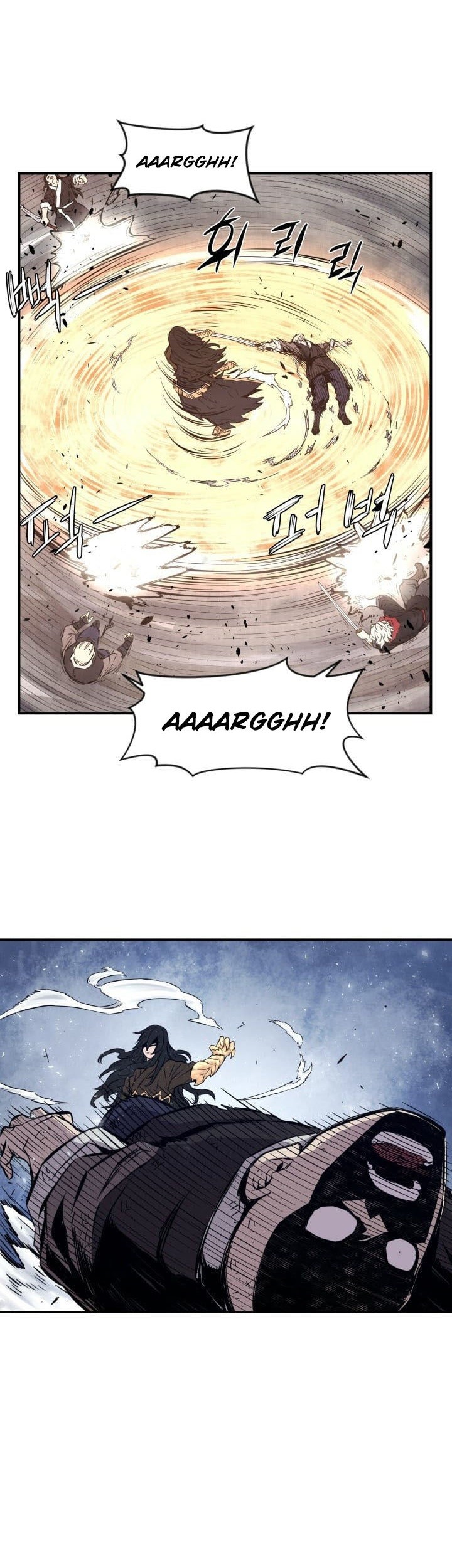 The Legend Of Mir: The Gold Armor Chapter 05 Gambar 14