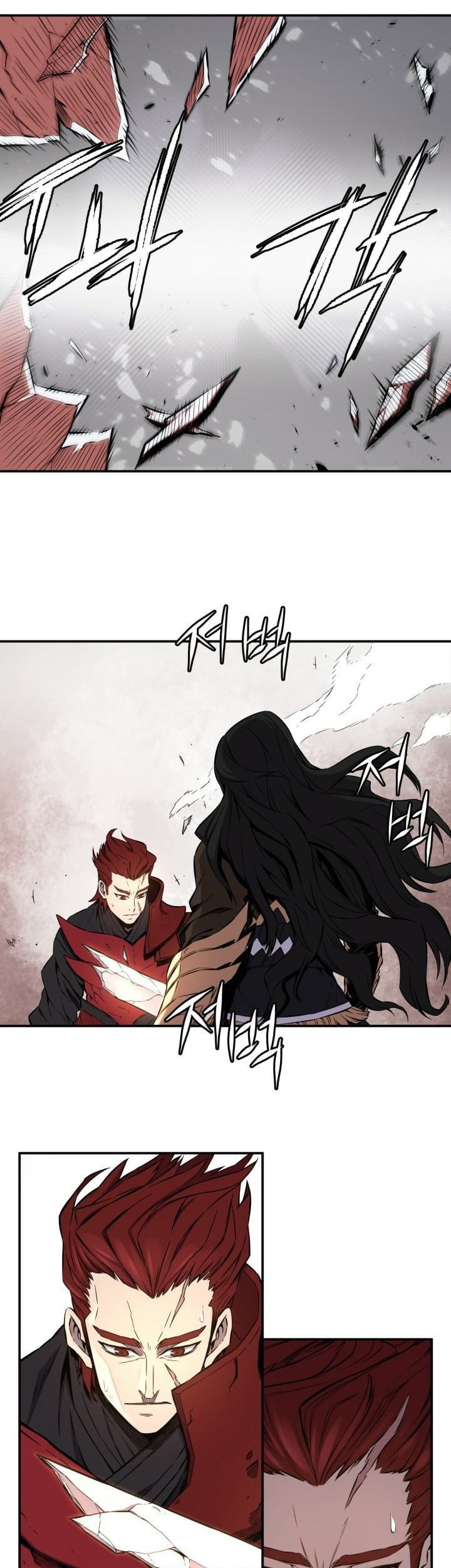 The Legend Of Mir: The Gold Armor Chapter 05 Gambar 26