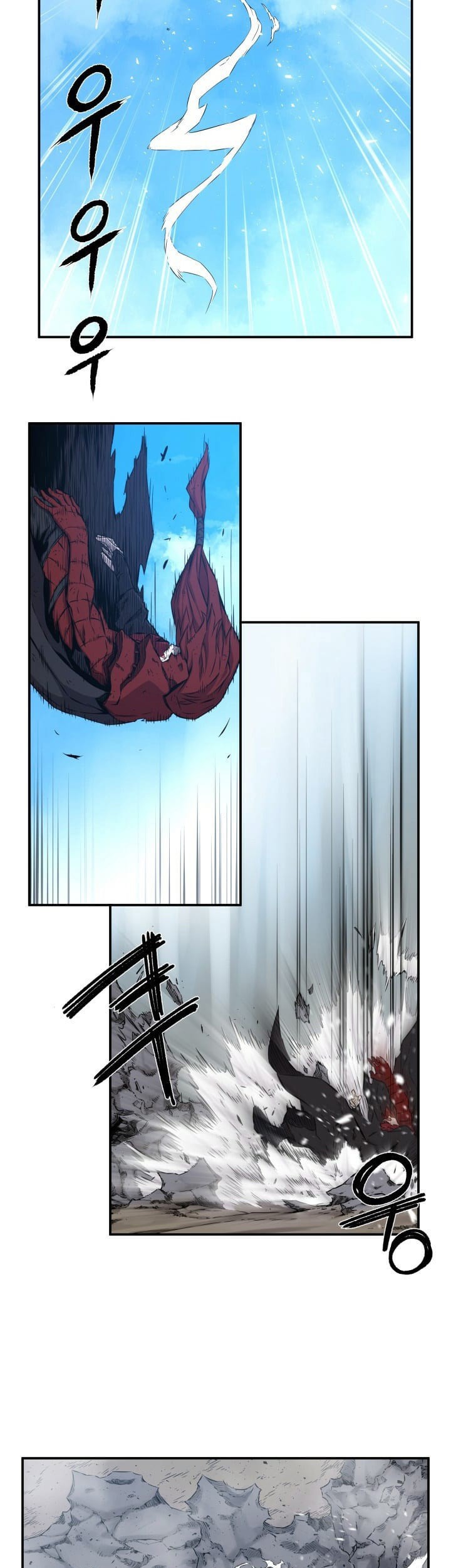The Legend Of Mir: The Gold Armor Chapter 05 Gambar 29