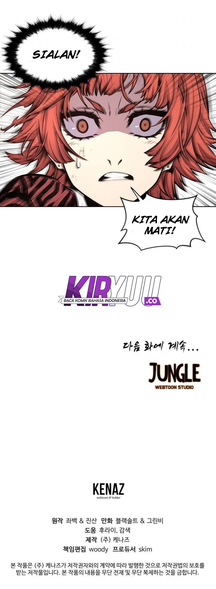 The Legend Of Mir: The Gold Armor Chapter 04 Gambar 37
