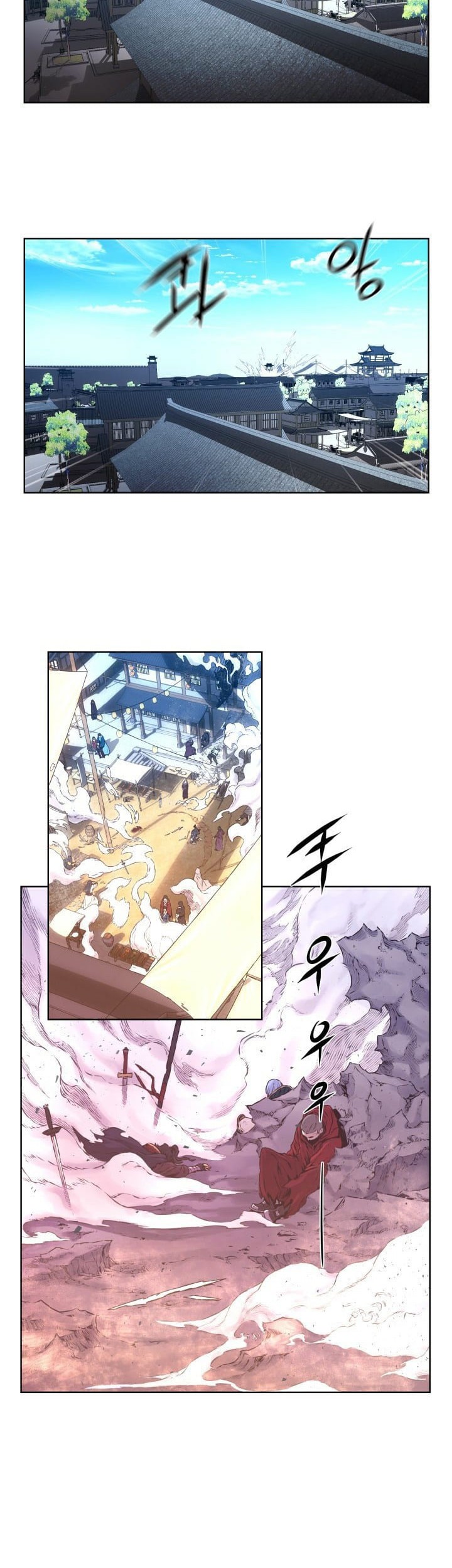 The Legend Of Mir: The Gold Armor Chapter 04 Gambar 3