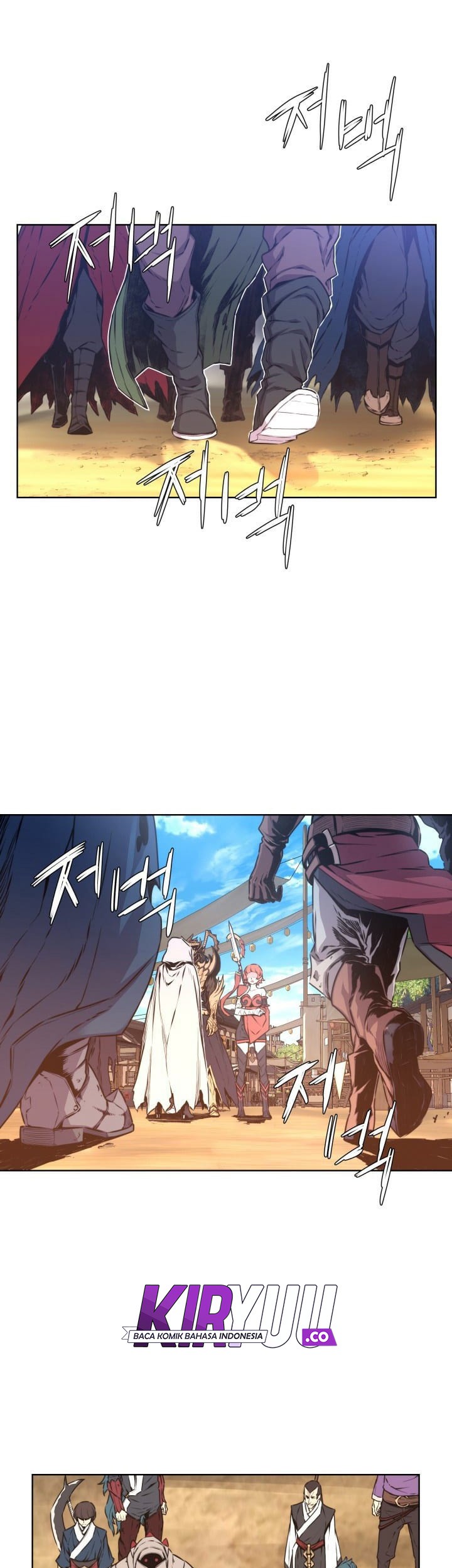 The Legend Of Mir: The Gold Armor Chapter 04 Gambar 12