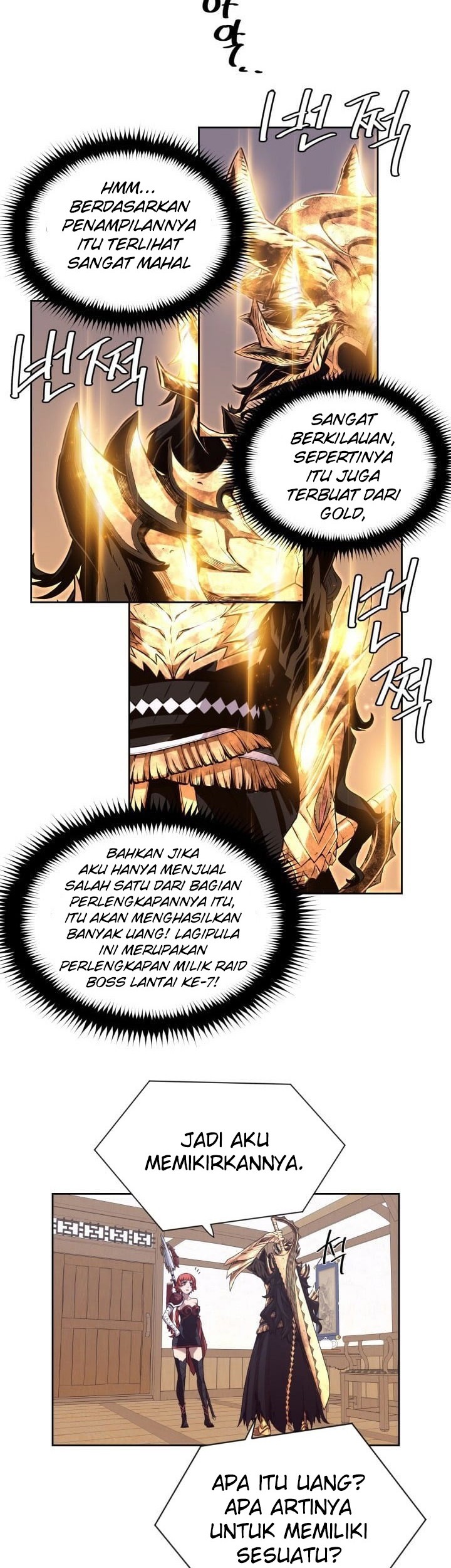 The Legend Of Mir: The Gold Armor Chapter 03 Gambar 9