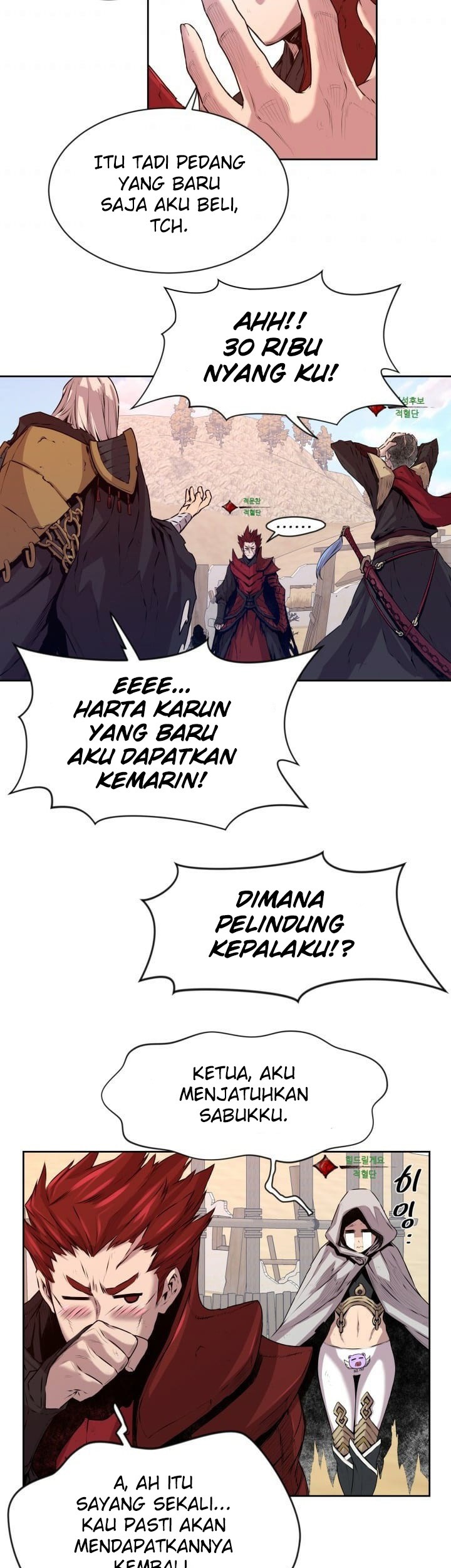 The Legend Of Mir: The Gold Armor Chapter 02 Gambar 21