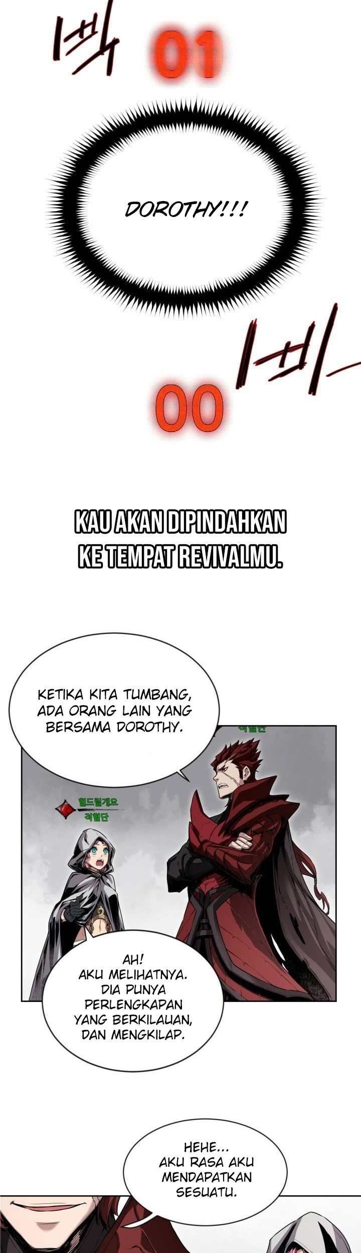 The Legend Of Mir: The Gold Armor Chapter 02 Gambar 27