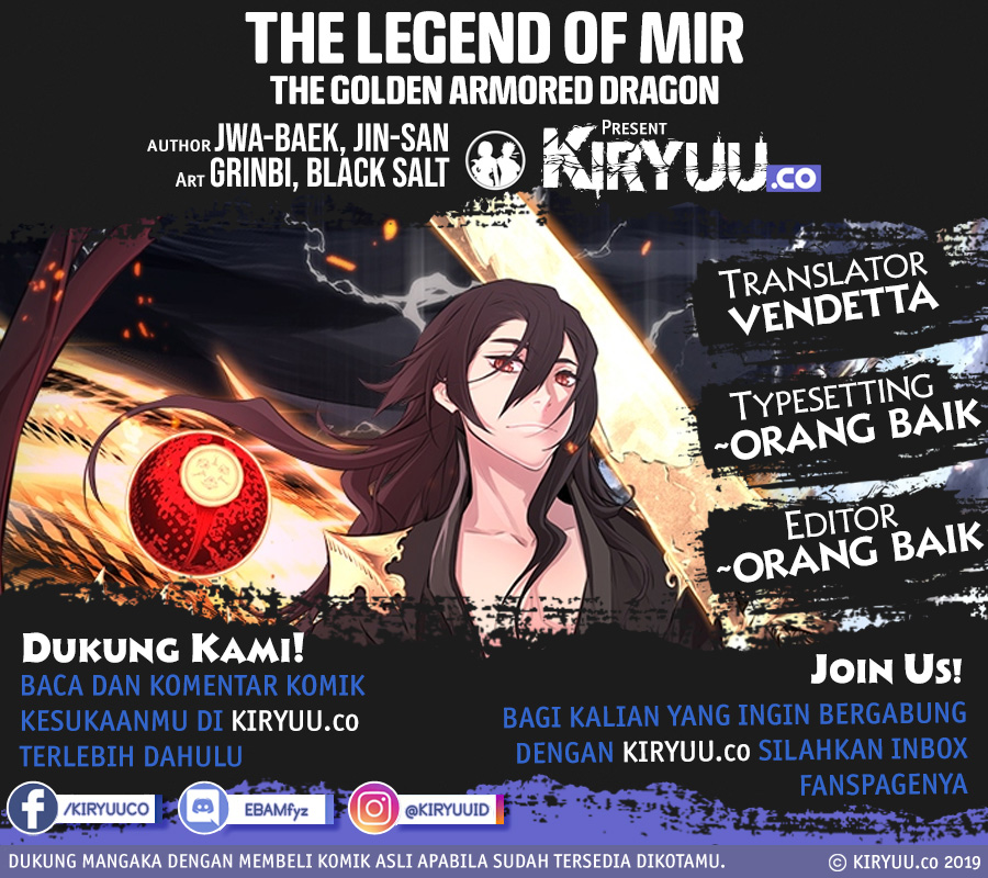 Baca Komik The Legend Of Mir: The Gold Armor Chapter 01 Gambar 1