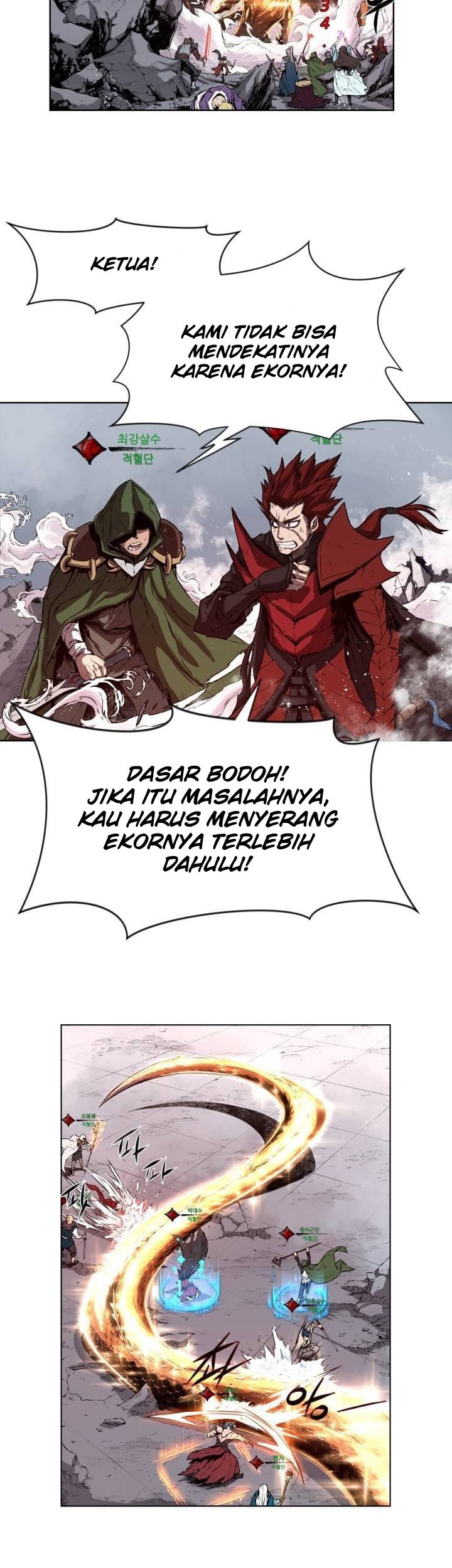 The Legend Of Mir: The Gold Armor Chapter 01 Gambar 4