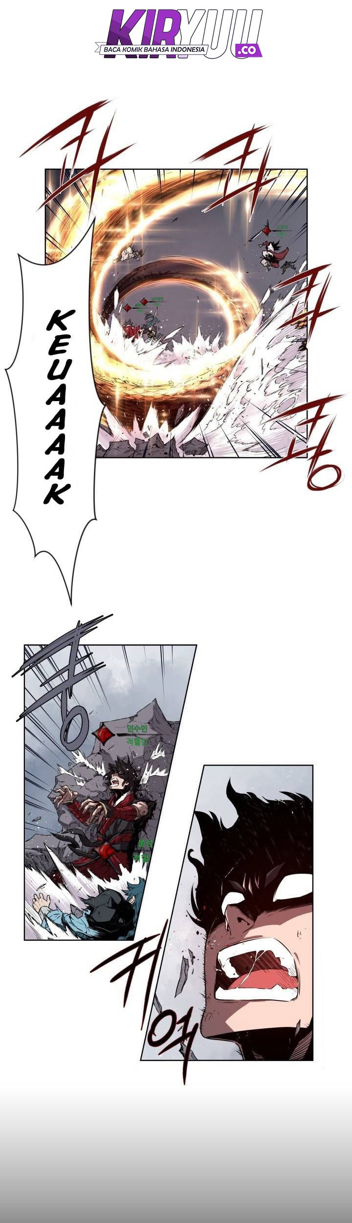 The Legend Of Mir: The Gold Armor Chapter 01 Gambar 5