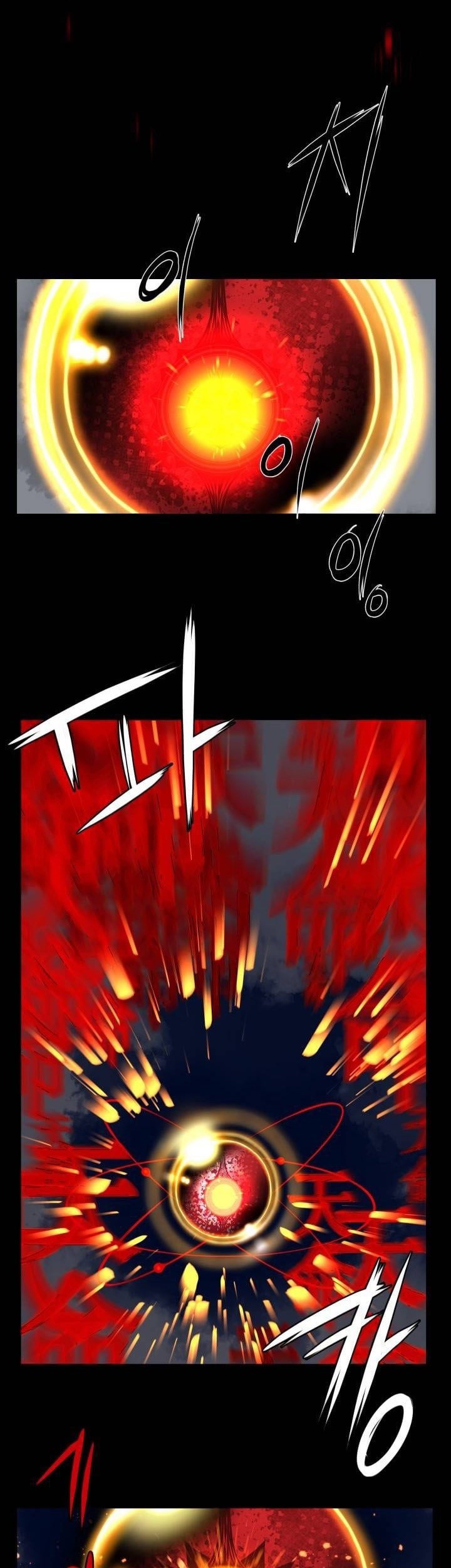 The Legend Of Mir: The Gold Armor Chapter 01 Gambar 14