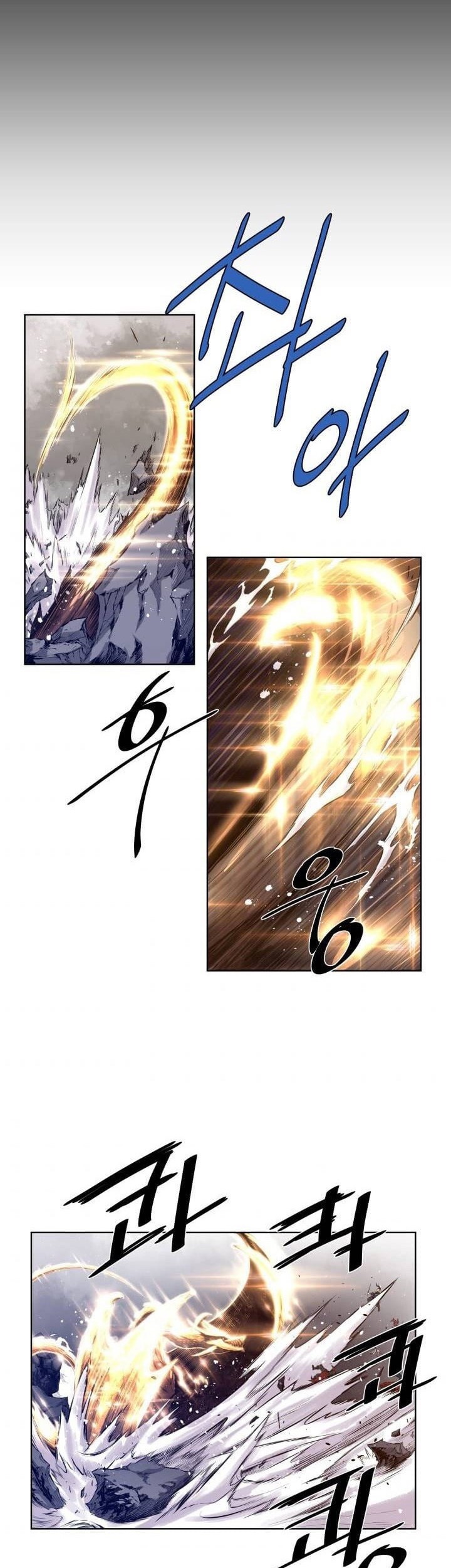 The Legend Of Mir: The Gold Armor Chapter 01 Gambar 22