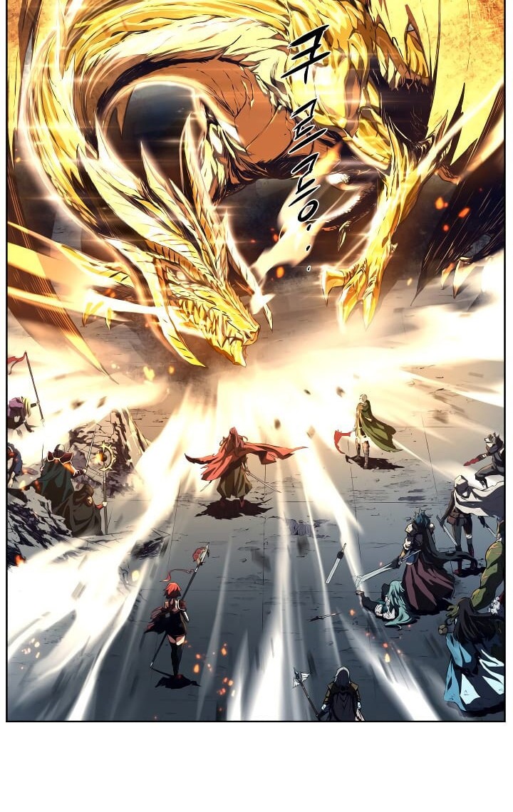 The Legend Of Mir: The Gold Armor Chapter 00 Gambar 5