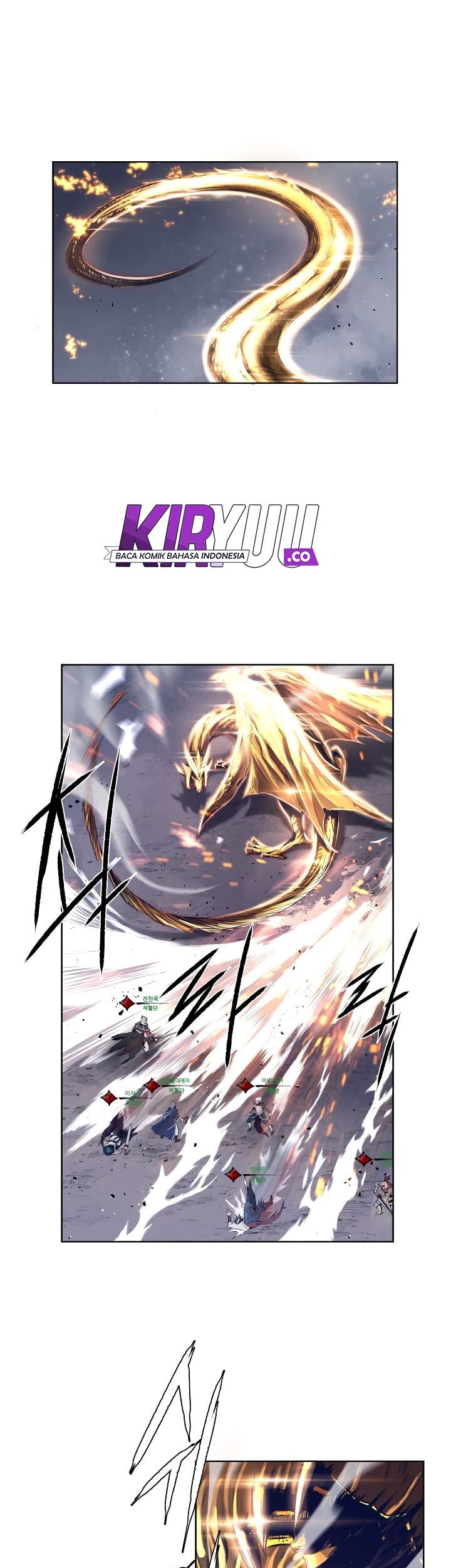 The Legend Of Mir: The Gold Armor Chapter 00 Gambar 10