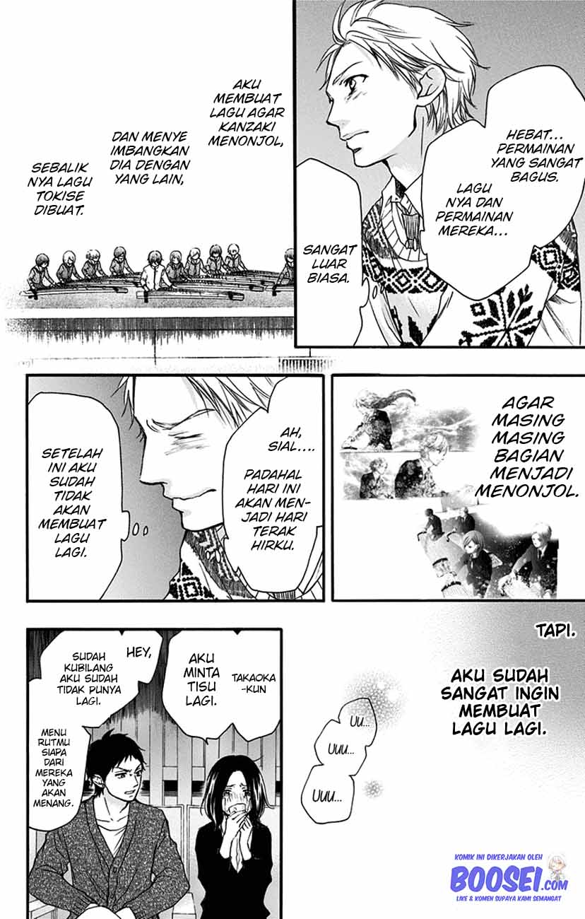Kono Oto Tomare! Chapter 52 Gambar 24