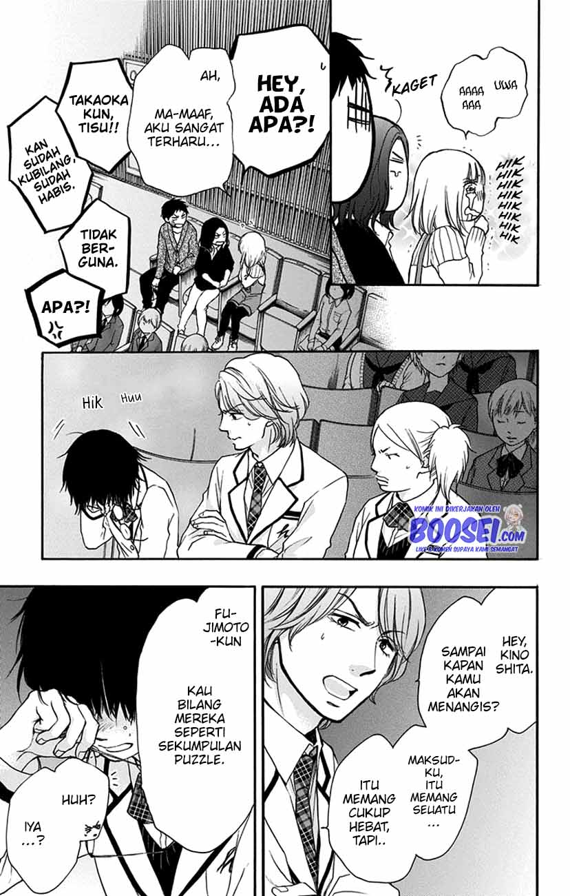 Kono Oto Tomare! Chapter 52 Gambar 25