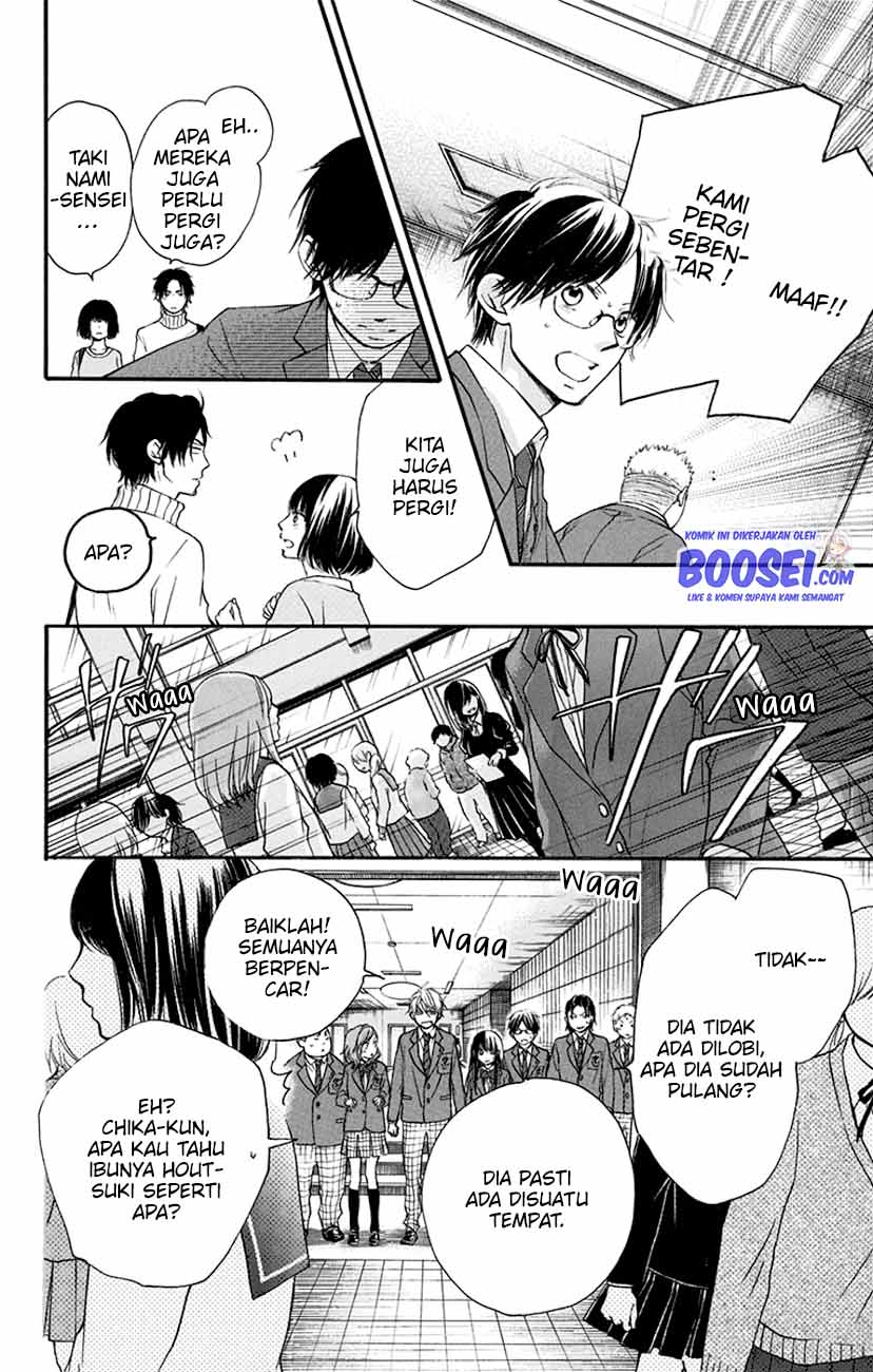 Kono Oto Tomare! Chapter 52 Gambar 32