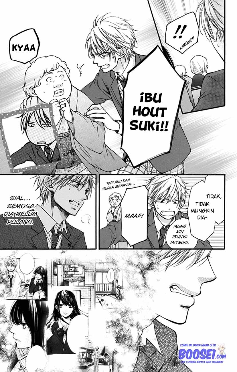 Kono Oto Tomare! Chapter 52 Gambar 35
