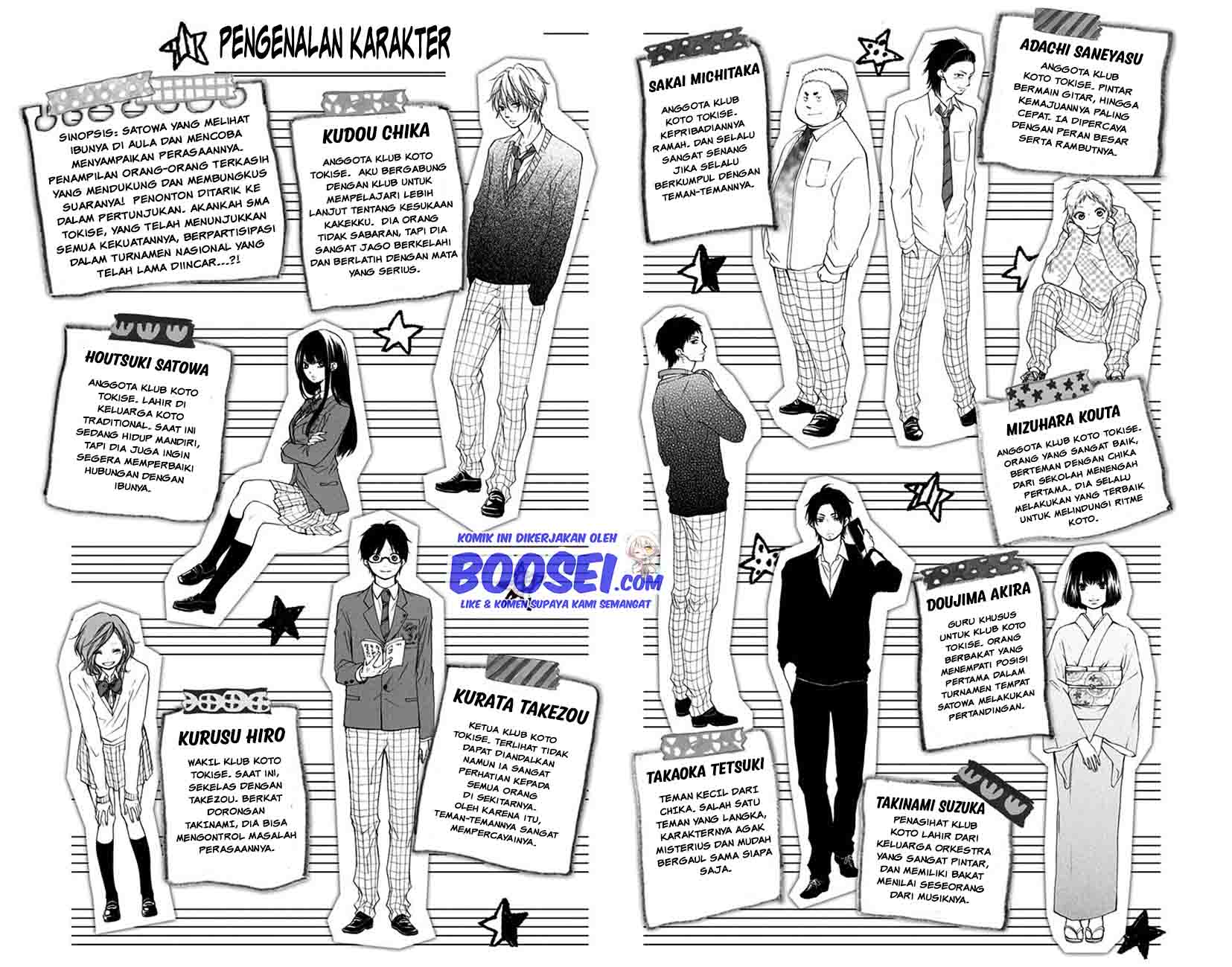 Kono Oto Tomare! Chapter 52 Gambar 6