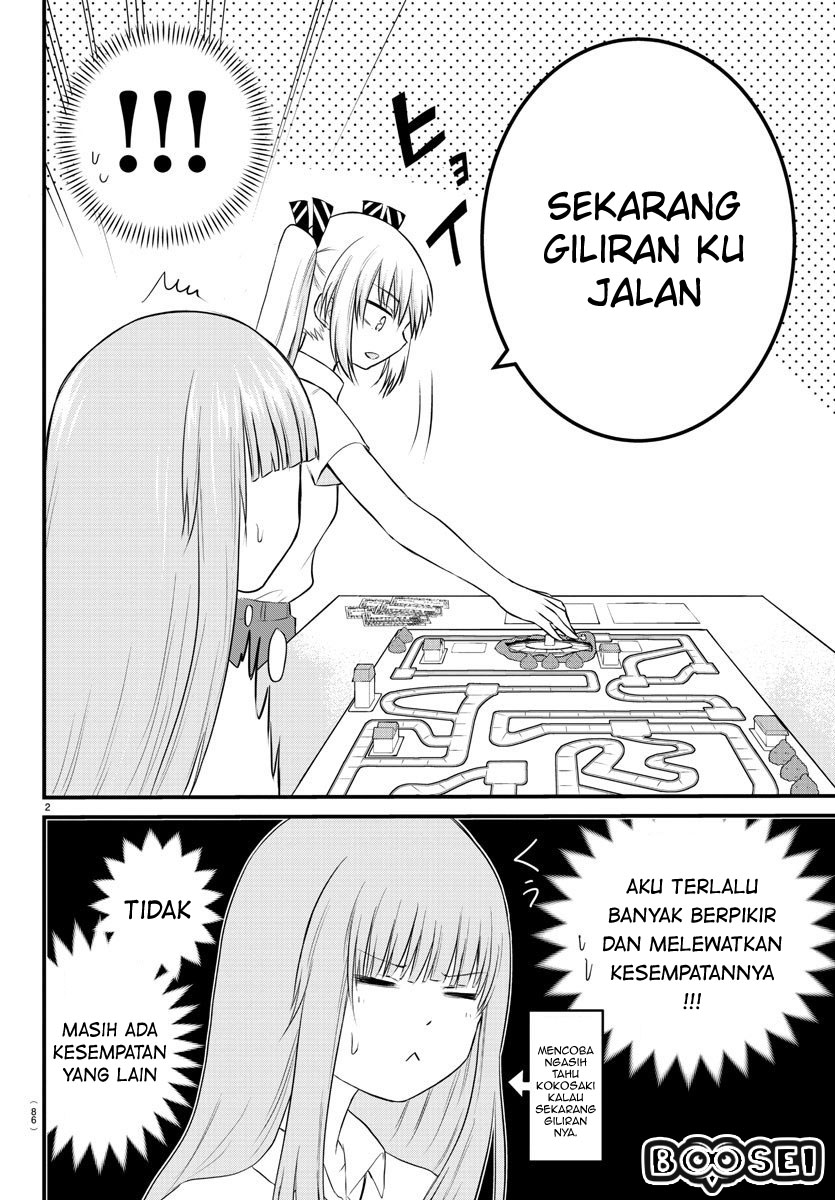 Koe ga dasenai Shoujo wa “Kanojo ga Yasashisugiru” to Omotte iru Chapter 23 Gambar 5