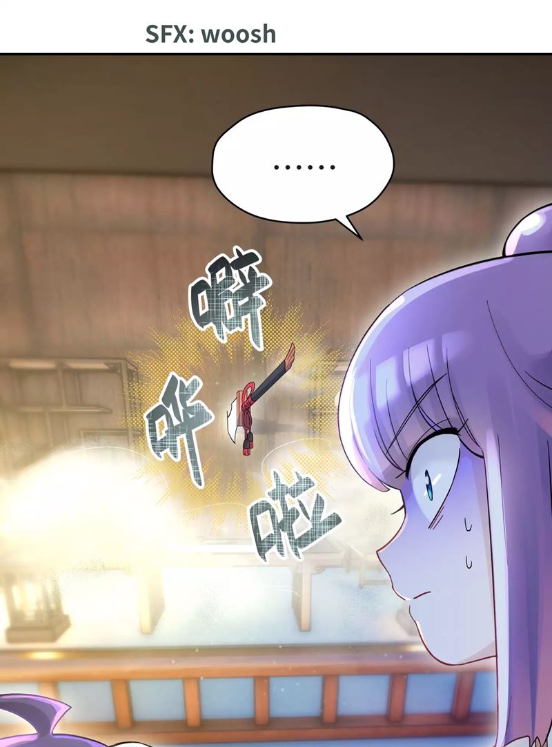 Busted! Darklord Chapter 12 Gambar 18
