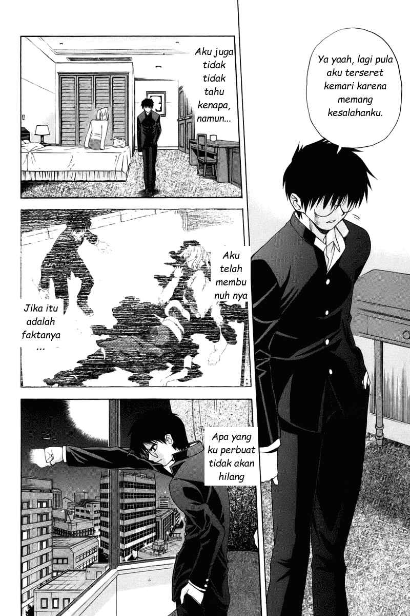 Shingetsutan Tsukihime Chapter 04 Gambar 17
