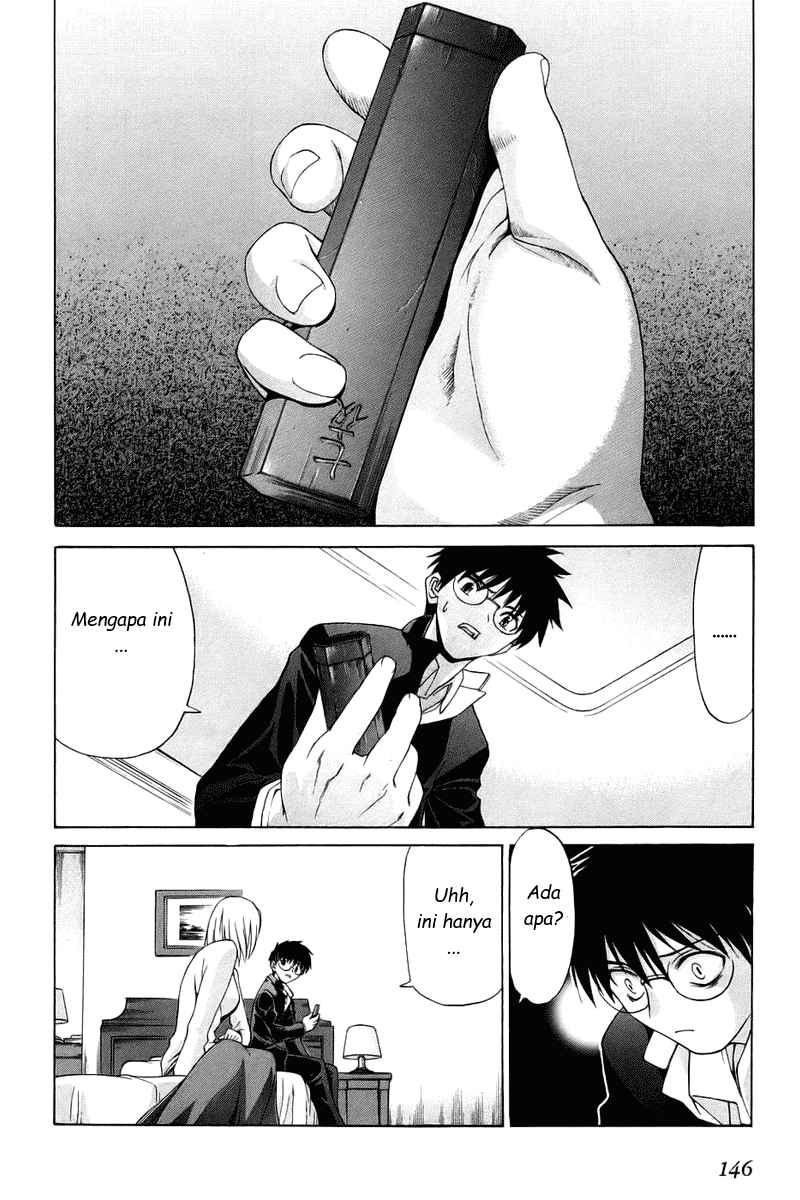 Shingetsutan Tsukihime Chapter 04 Gambar 23