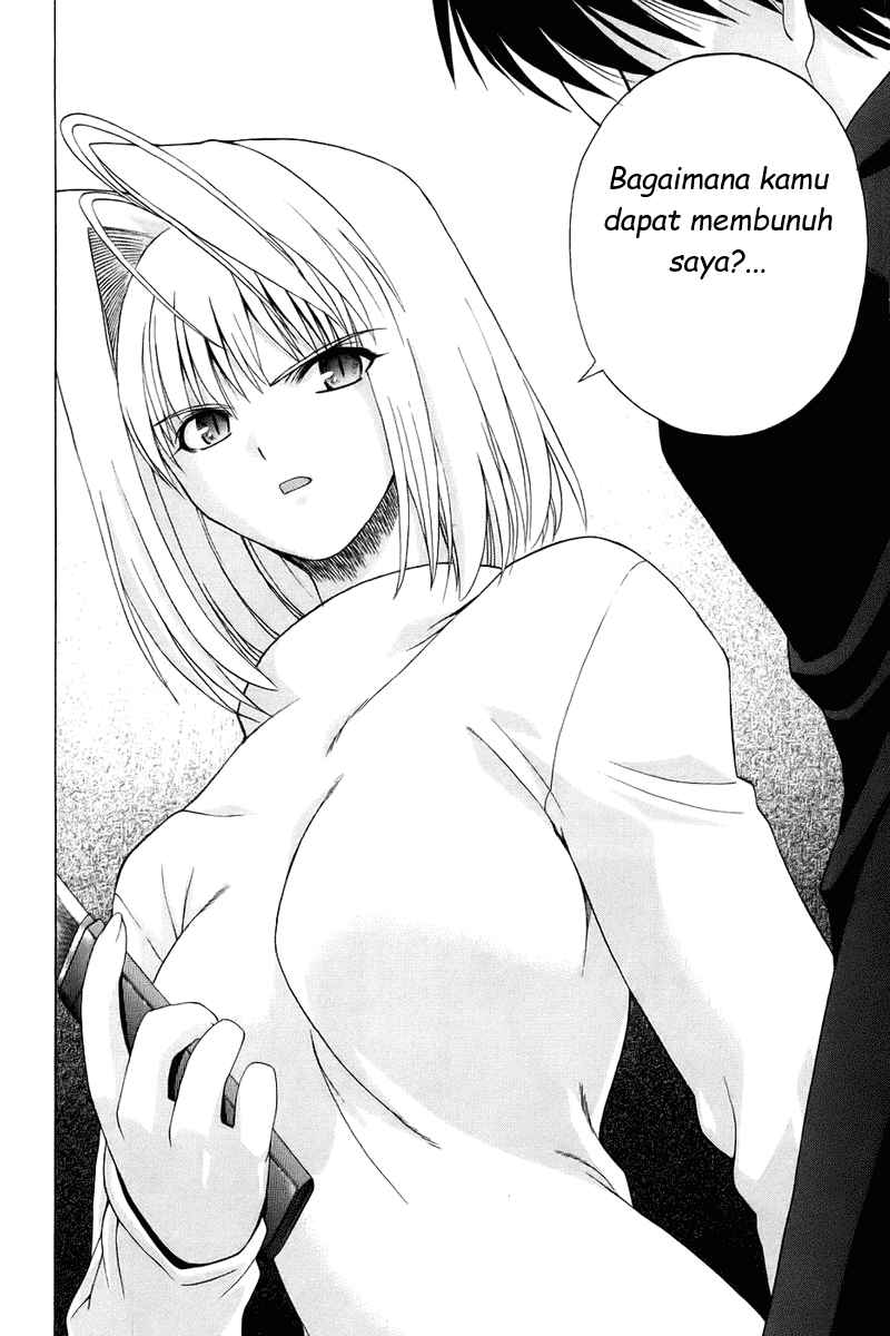 Shingetsutan Tsukihime Chapter 04 Gambar 25
