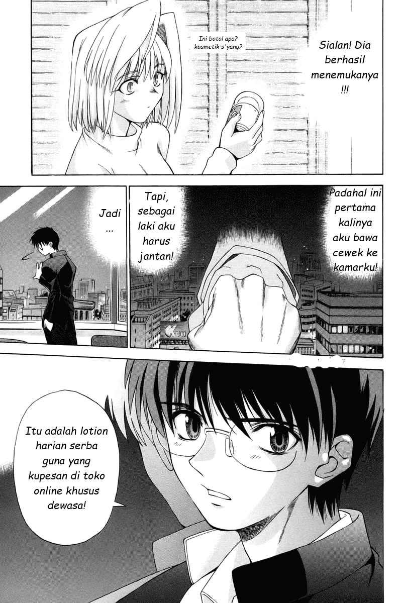 Shingetsutan Tsukihime Chapter 04 Gambar 26