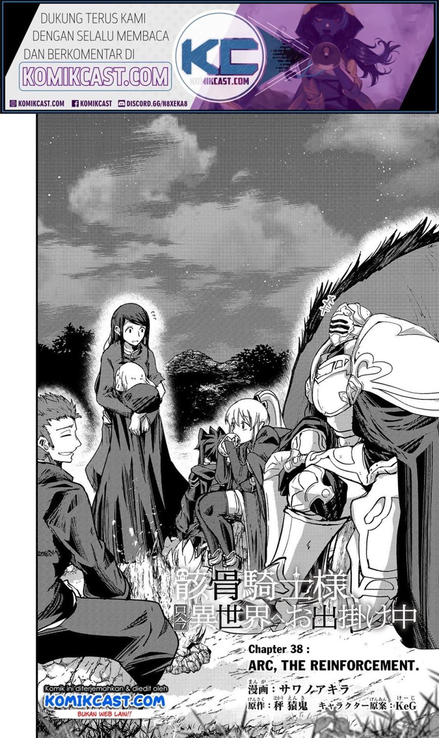 Gaikotsu Kishi-sama, Tadaima Isekai e Odekake-chuu Chapter 38 Gambar 3