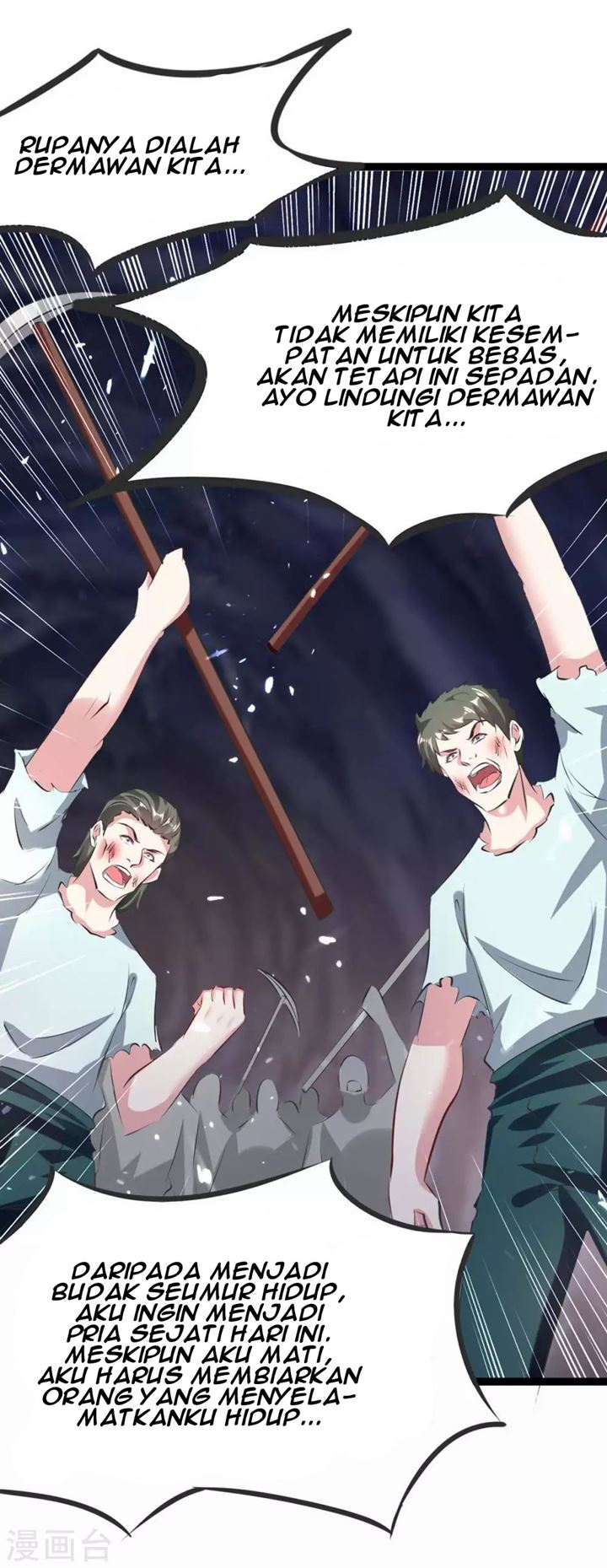 Strongest Leveling Chapter 194 Gambar 4