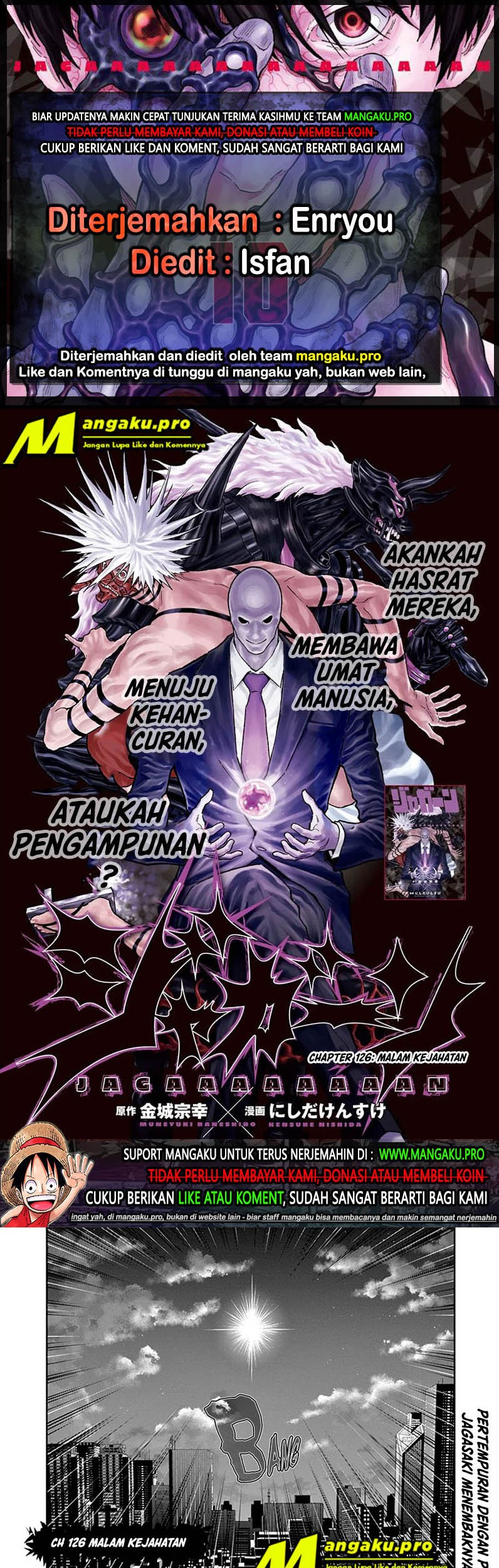 Baca Komik Jagaaaaaan Chapter 126 Gambar 1