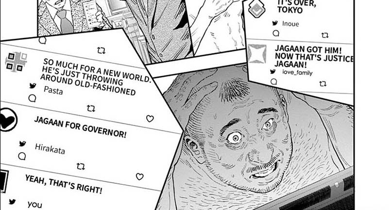 Jagaaaaaan Chapter 126 Gambar 6