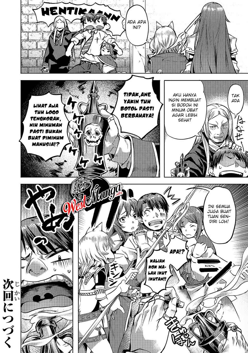 Isekai de Slow Life wo (Ganbou) Chapter 09 Gambar 24