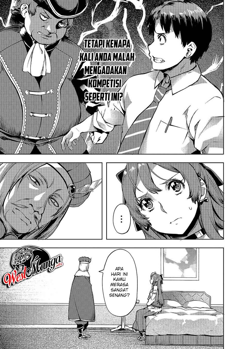 Isekai de Slow Life wo (Ganbou) Chapter 09 Gambar 5