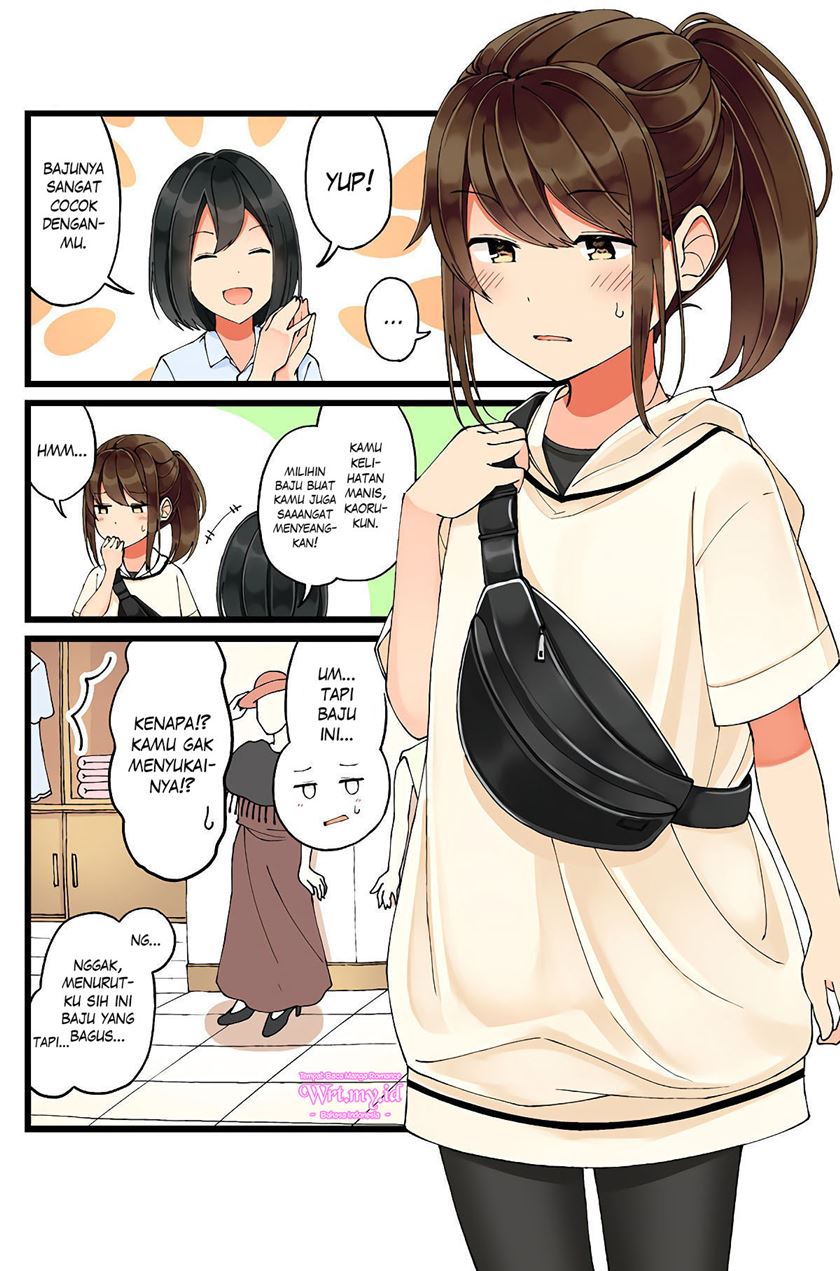 Baca Manga Hanging Out with a Gamer Girl Chapter 29 Gambar 2