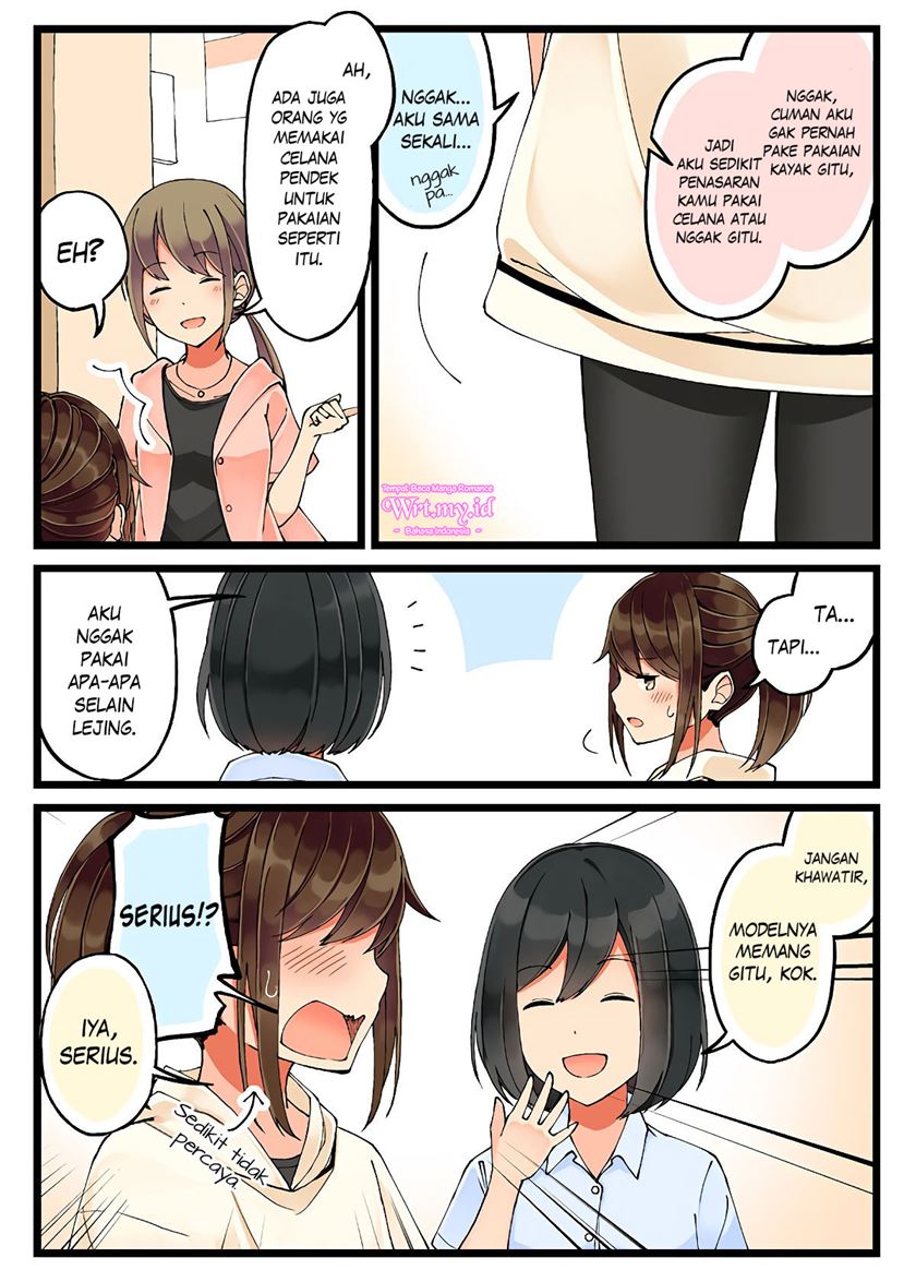 Hanging Out with a Gamer Girl Chapter 29 Gambar 5