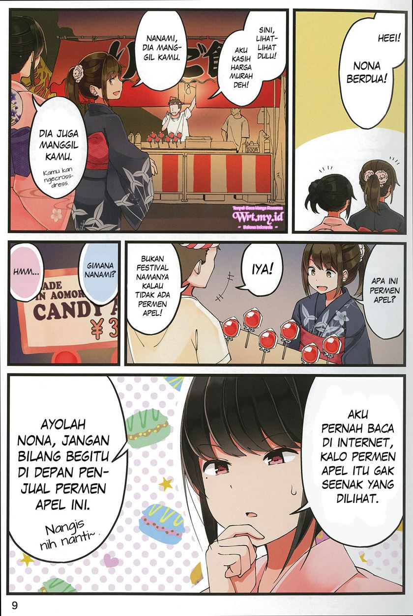 Hanging Out with a Gamer Girl Chapter 28 Gambar 10